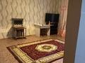 1 комната · 54 м² · 1 этаж, Сарайшык 25/2 — Маметого за 130 000 ₸ в Уральске — фото 7