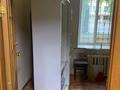 1 комната · 54 м² · 1 этаж, Сарайшык 25/2 — Маметого за 130 000 ₸ в Уральске — фото 3