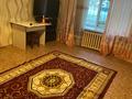 1 комната · 54 м² · 1 этаж, Сарайшык 25/2 — Маметого за 130 000 ₸ в Уральске — фото 6