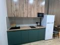 1-комнатная квартира · 47 м² · 5/12 этаж, Сейфуллина 416 — Макатаева за 22 000 ₸ в Алматы, Алмалинский р-н — фото 3