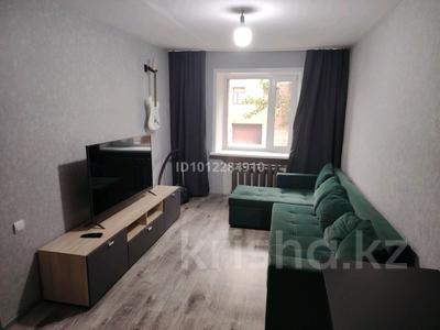 1-комнатная квартира · 32.9 м² · 2/4 этаж, ул. Чайковского 7 за 13.5 млн 〒 в Павлодаре