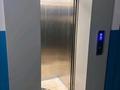 4-комнатная квартира · 72 м² · 8/9 этаж, 4 микр 43 за 17 млн ₸ в Аксае — фото 11