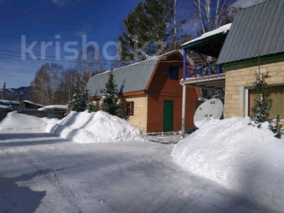 Свободное назначение · 290 м² за 55 млн 〒 в Риддере