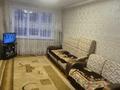 2-бөлмелі пәтер · 54 м² · 2/5 қабат, Кизатова, бағасы: 21 млн ₸ в Петропавловске