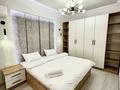 3-комнатная квартира · 80 м² · 10 этаж, Туран 39 за 42 000 ₸ в Астане, Нура р-н — фото 3