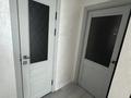 2-бөлмелі пәтер · 55 м² · 2/9 қабат, Райымбек 590/18 — Пр. Райымбек батыр 590/18, бағасы: 300 000 ₸ в Алматы, Наурызбайский р-н — фото 10