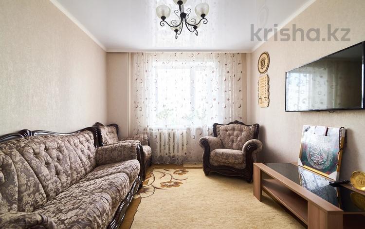 3-комнатная квартира · 61.3 м² · 9/10 этаж, Тлендиева 44к1 за 27.6 млн ₸ в Астане, Сарыарка р-н — фото 25
