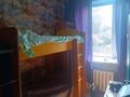 2 комнаты · 30 м² · 1/1 этаж, Зеленая 88 за 35 000 ₸ в Петропавловске — фото 3