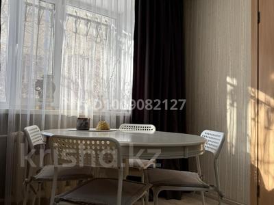 2-комнатная квартира · 41 м² · 1/5 этаж, мкр Новый Город, Алиханова 38/1 за 18 млн ₸ в Караганде, Казыбек би р-н