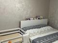 2-комнатная квартира · 41 м² · 1/5 этаж, мкр Новый Город, Алиханова 38/1 за 18 млн ₸ в Караганде, Казыбек би р-н — фото 5