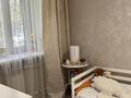 2-комнатная квартира · 41 м² · 1/5 этаж, мкр Новый Город, Алиханова 38/1 за 18 млн ₸ в Караганде, Казыбек би р-н — фото 6