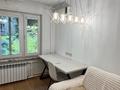 2-комнатная квартира · 48 м² · 1/4 этаж, Торекулова 69 — Mega Park за 340 000 ₸ в Алматы, Алмалинский р-н — фото 13