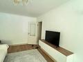 2-комнатная квартира · 48 м² · 1/4 этаж, Торекулова 69 — Mega Park за 340 000 ₸ в Алматы, Алмалинский р-н — фото 17