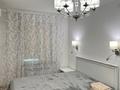 2-комнатная квартира · 48 м² · 1/4 этаж, Торекулова 69 — Mega Park за 340 000 ₸ в Алматы, Алмалинский р-н — фото 19