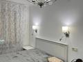 2-комнатная квартира · 48 м² · 1/4 этаж, Торекулова 69 — Mega Park за 340 000 ₸ в Алматы, Алмалинский р-н — фото 20