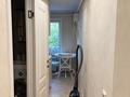 2-комнатная квартира · 48 м² · 1/4 этаж, Торекулова 69 — Mega Park за 340 000 ₸ в Алматы, Алмалинский р-н — фото 5