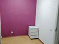 Кеңселер · 6 м², бағасы: 50 000 ₸ в Алматы, Алмалинский р-н — фото 2