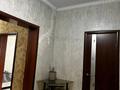 Отдельный дом • 4 комнаты • 140 м² • 6 сот., Водник 3, улица Акбулак 10 за 52 млн 〒 в Боралдае (Бурундай) — фото 25
