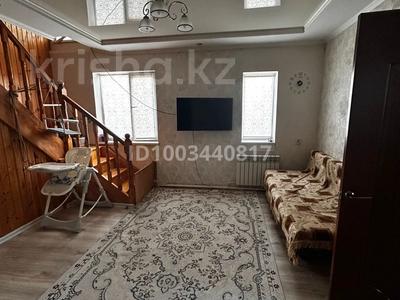 Отдельный дом · 4 комнаты · 135 м² · 5 сот., Кажымукана 34 за 48 млн ₸ в Уральске