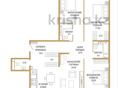4-комнатная квартира · 134 м² · 5/12 этаж, мкр Нурсат, Назарбаева 4 — Рядом с городским акиматом за 74.3 млн ₸ в Шымкенте, Каратауский р-н