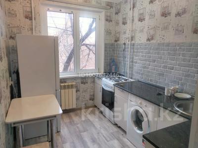 1-бөлмелі пәтер · 30.5 м² · 4/5 қабат, 1 ш/а, Тургенева 98, бағасы: 120 000 ₸ в Актобе, мкр 5