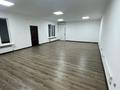 Офисы · 100 м² за 900 000 ₸ в Алматы, Медеуский р-н
