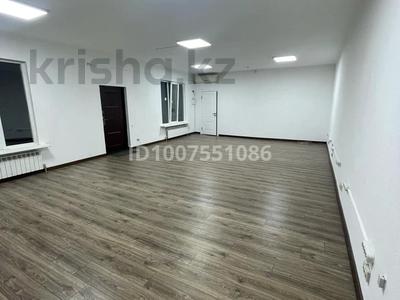 Офисы · 100 м² за 900 000 〒 в Алматы, Медеуский р-н