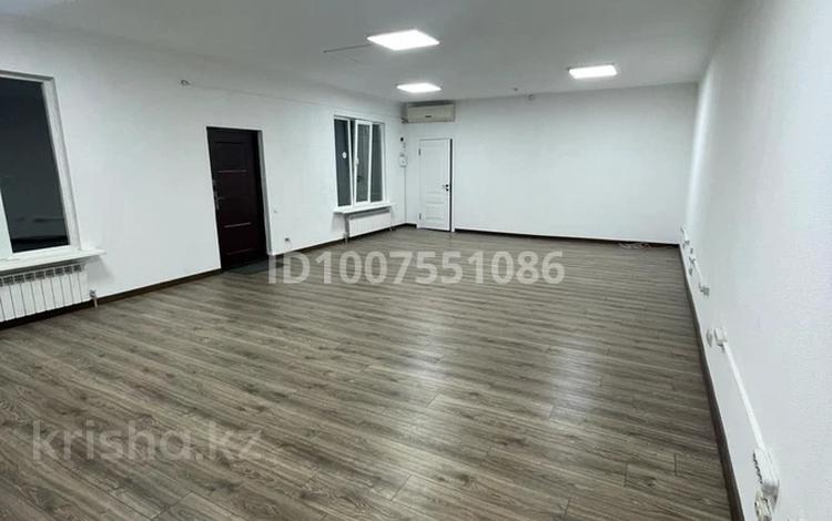 Офисы · 100 м² за 900 000 ₸ в Алматы, Медеуский р-н — фото 2