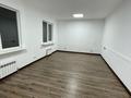 Офисы · 100 м² за 900 000 ₸ в Алматы, Медеуский р-н — фото 4