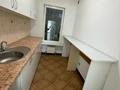 Офисы · 100 м² за 900 000 ₸ в Алматы, Медеуский р-н — фото 6