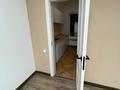 Офисы · 100 м² за 900 000 ₸ в Алматы, Медеуский р-н — фото 7