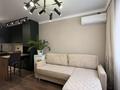 2-комнатная квартира · 42.9 м² · 2/9 этаж, Туран 55/13 за 32.6 млн ₸ в Астане, Нура р-н — фото 8