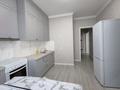 1-комнатная квартира · 40 м² · 3/9 этаж, Аль-Фараби 33 за 200 000 ₸ в Астане, Есильский р-н — фото 4