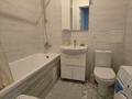 1-комнатная квартира · 40 м² · 3/9 этаж, Аль-Фараби 33 за 200 000 ₸ в Астане, Есильский р-н — фото 9