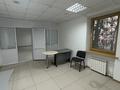 Офисы · 61 м² за 28 млн ₸ в Актобе, Старый город — фото 3