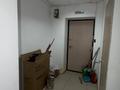 Офисы · 61 м² за 28 млн ₸ в Актобе, Старый город — фото 9