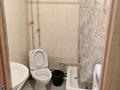 1-комнатная квартира · 20 м², Иле 30/1 — Магнум за 150 000 ₸ в Астане, Алматы р-н — фото 4