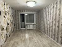 2-бөлмелі пәтер · 45.8 м² · 5/5 қабат, ул. Фрунзе 22, бағасы: 9.5 млн 〒 в Рудном