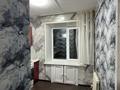 2-комнатная квартира · 45.8 м² · 5/5 этаж, ул. Фрунзе 22 за 9.5 млн ₸ в Рудном — фото 6