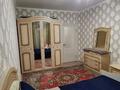 2-комнатная квартира, 75 м² посуточно, Нурсат — проспект Назарбаева за 13 000 〒 в Шымкенте — фото 2