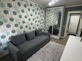 4-комнатная квартира · 80 м² · 4/4 этаж, мкр Тастак-2, Бородина 10 — Тлендиева Райымбека за 400 000 ₸ в Алматы, Алмалинский р-н — фото 4
