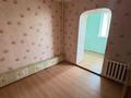 4-комнатная квартира · 88.7 м² · 3/4 этаж, толе би 71 — МБТИ за 36 млн 〒 в Таразе — фото 12