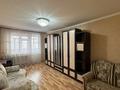 2-комнатная квартира · 44.7 м² · 4/5 этаж, 9-й микрорайон за 21.5 млн ₸ в Костанае
