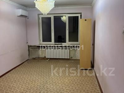 3-комнатная квартира · 65.3 м² · 5/5 этаж, Ауэзова 65 за 45 млн ₸ в Алматы, Алмалинский р-н