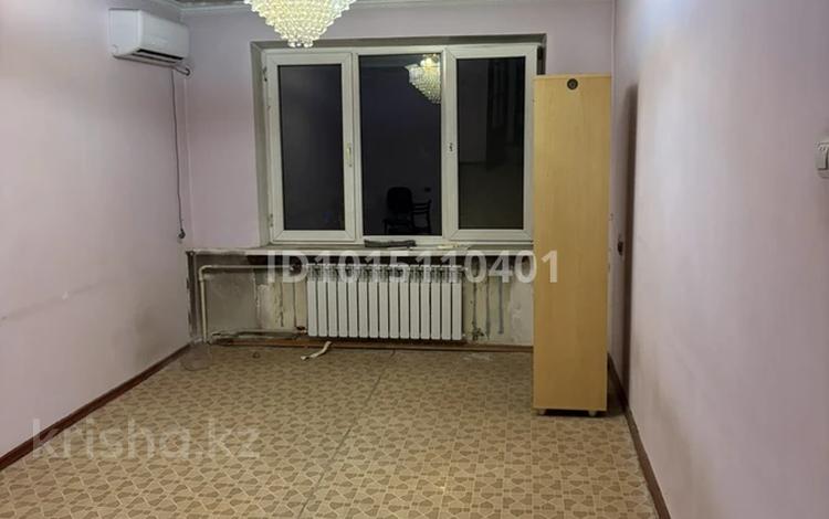 3-комнатная квартира · 65.3 м² · 5/5 этаж, Ауэзова 65 за 45 млн ₸ в Алматы, Алмалинский р-н — фото 2