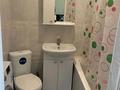 1-комнатная квартира · 40 м² · 8/9 этаж, Сауран 12/1 за 200 000 ₸ в Астане, Есильский р-н — фото 5