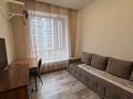 3-комнатная квартира · 70 м² · 3/12 этаж, 23-ая улица — Бухар жырау 27 за 67.5 млн ₸ в Астане, Есильский р-н — фото 28