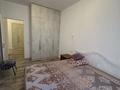 3-комнатная квартира · 70 м² · 3/12 этаж, 23-ая улица — Бухар жырау 27 за 54.5 млн ₸ в Астане, Есильский р-н — фото 16