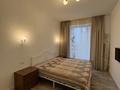 3-комнатная квартира · 70 м² · 3/12 этаж, 23-ая улица — Бухар жырау 27 за 67.5 млн ₸ в Астане, Есильский р-н — фото 13
