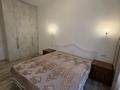 3-комнатная квартира · 70 м² · 3/12 этаж, 23-ая улица — Бухар жырау 27 за 67.5 млн ₸ в Астане, Есильский р-н — фото 14